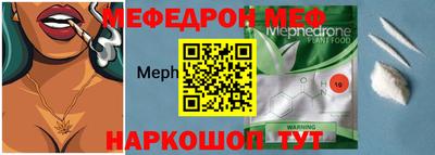 не бодяженный Ликино-Дулёво