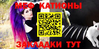 винт Лесосибирск