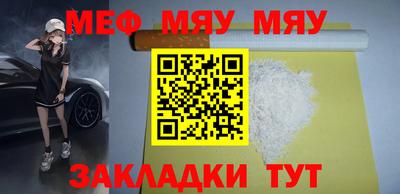 spice Ливны