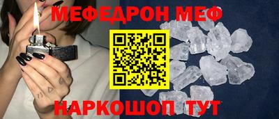 не бодяженный Ликино-Дулёво
