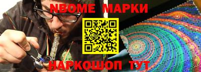 не бодяженный Ликино-Дулёво