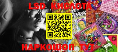 не бодяженный Ликино-Дулёво
