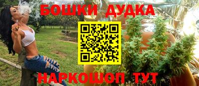 не бодяженный Ликино-Дулёво