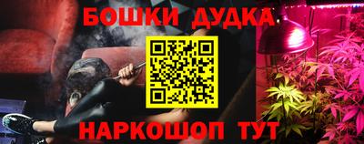 винт Лесосибирск