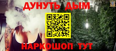 винт Лесосибирск