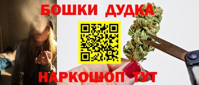винт Лесосибирск