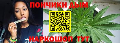 не бодяженный Ликино-Дулёво