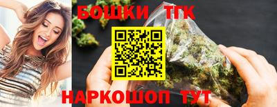 spice Ливны