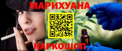 винт Лесосибирск