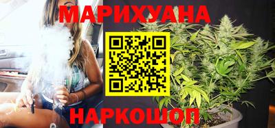 spice Ливны