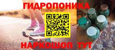 не бодяженный Ликино-Дулёво