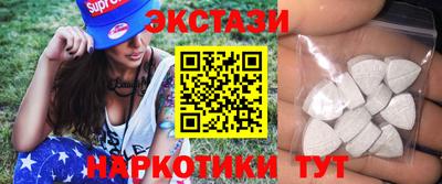 не бодяженный Ликино-Дулёво