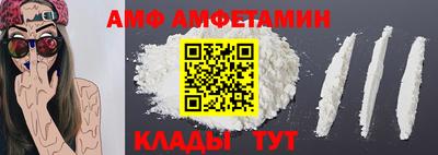 не бодяженный Ликино-Дулёво