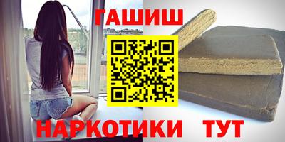 винт Лесосибирск