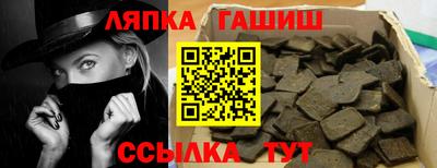 не бодяженный Ликино-Дулёво