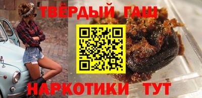spice Ливны