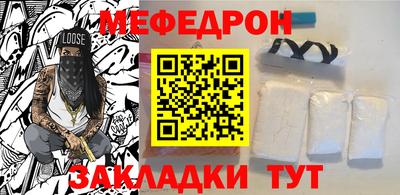 spice Ливны