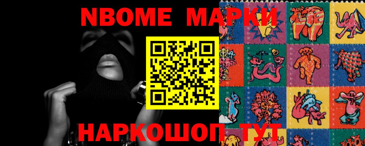 ссылка на мегу маркетплейс  LSD-25 экстази ecstasy  Вход с VPN  Чехов  ЛСД экстази кислота 