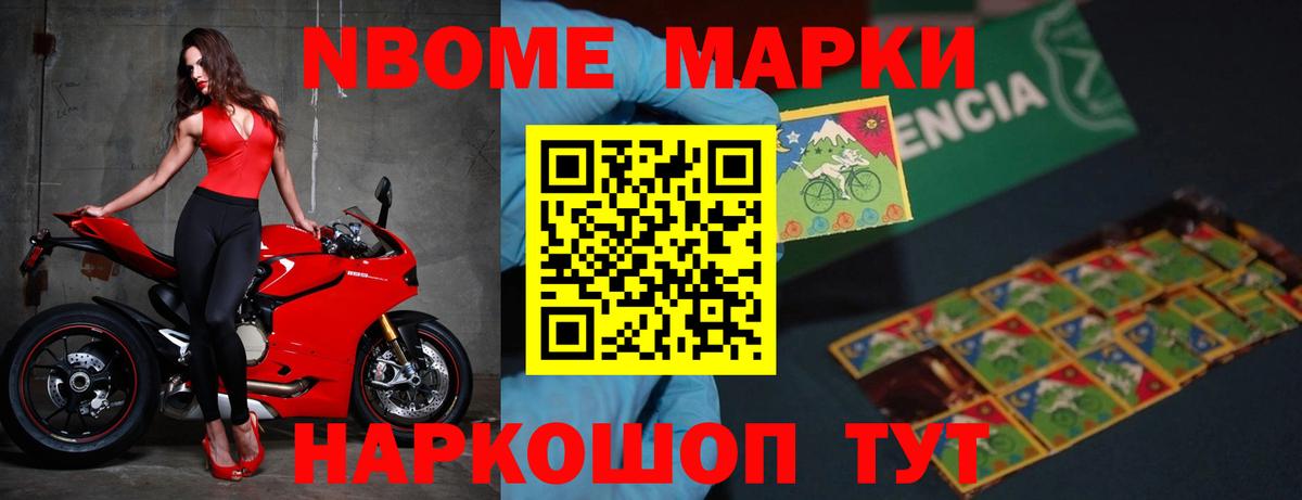 LSD-25 экстази кислота Чехов